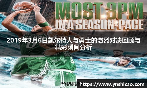 智博19有限公司