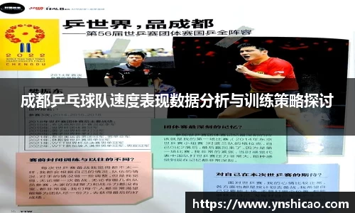 智博19有限公司