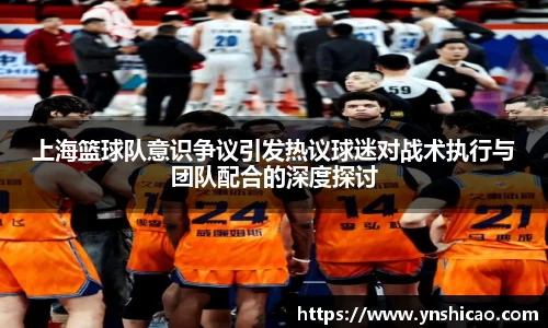 智博19有限公司